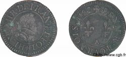 HENRI III Denier tournois, 1er type de Paris 1582 Paris, Moulin des Étuves