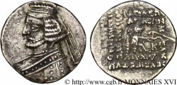 PARTHIE - ROYAUME PARTHE - ORODES II Drachme