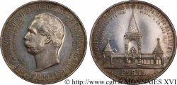 RUSSIA - NICOLA II Rouble commémoratif, mémorial d Alexandre II 1898 Saint-Pétersbourg AU 