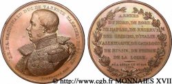 ARDENNES - JETONS ET MÉDAILLES DU SEDANAIS Médaille du maréchal Macdonald, né à Sedan