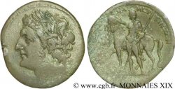SICILE - MESSINE Pentonkion, (MB, Æ 27)