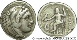 MACÉDOINE - ROYAUME DE MACÉDOINE - ALEXANDRE III LE GRAND Tétradrachme