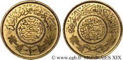 ARABIE SAOUDITE - ABD AL AZIZ IBN SEOUD 1 guinea (pound) en or AH 1370 = 1951 Paris MS 