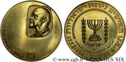 ISRAËL - ÉTAT D ISRAËL 50 lirot or, Weizmann 1962 