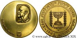ISRAËL - ÉTAT D ISRAËL 100 lirot or, Weizmann 1962 