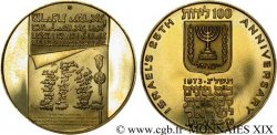 ISRAËL - ÉTAT D ISRAËL 100 lirot or, 25e anniversaire de l’indépendance 1973 