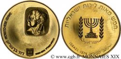 ISRAËL - ÉTAT D ISRAËL 500 lirot or, Ben Gourion 1974 