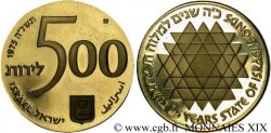 ISRAËL - ÉTAT D&nbsp;ISRAËL 500 lirot or, étoile de David 1975  SPL 