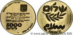ISRAËL - ÉTAT D ISRAËL 5000 lirot or, Paix et olivier 1980 