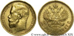RUSSIA - NICOLA II 15 roubles or, grosse tête 1897 Saint-Pétersbourg