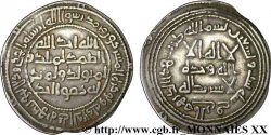 CALIPHATE UMAYYAD - SULAYMAN Dirhem