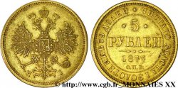 RUSSIA - ALEXANDRE II 5 roubles en or 1877 Saint-Pétersbourg
