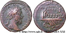 MARC AURÈLE As, (MB, Æ 25) TTB/TB+