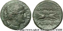 SICILIA - SIRACUSA Hemilitron ou bronze au foudre, (MB, Æ 23)