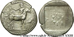 MACEDONIA - MENDE Tétradrachme XF/VF