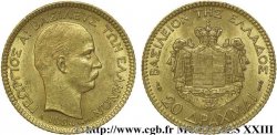 GREECE - KINGDOM OF GREECE - GEORGE I 20 drachmes or 1884 Paris