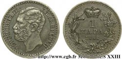ROYAUME DE SERBIE - MILAN III OBRÉNOVITCH 1 para 1868 Paris
