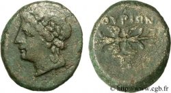 LUCANIE - THURIUM Quadrans, (PB, Æ 17)