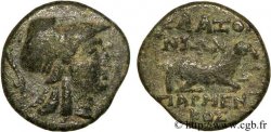 IONIA - CLAZOMENE Bronze, (PB, Æ 17)