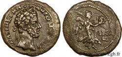 COMMODUS Tétradrachme