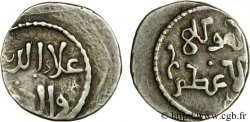 ASSASSINS (AT ALAMUT - BATINID) - ALA AL-DIN MUHAMMAD III Dirham