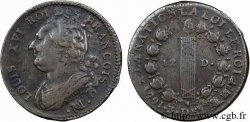 LOUIS XVI (MONARQUE CONSTITUTIONNEL)  12 deniers dit &nbsp;au faisceau&nbsp;, type FRANCOIS 1791 Marseille