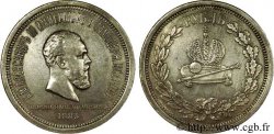 RUSSIE - ALEXANDRE III Rouble du couronnement 1883 Saint-Pétersbourg