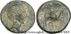 HISPANIA - SPAIN - TARRACO - (Province of Tarragona) Bronze au cavalier