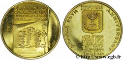 ISRAEL - STATE OF ISRAEL 100 lirot or, 25e anniversaire de l’indépendance 1973 