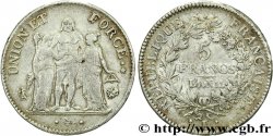 5 francs Union et Force, Union serré, seulement glands intérieurs 1803 Bayonne F.288/194