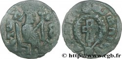 AXOUM - REGNO DI AXOUM - ARMAH Monnaie de bronze au roi trônant et à la croix