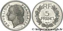 Essai de 5 francs Lavrillier, en aluminium, lourd 1933 Paris G.- 