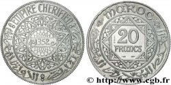 MAROC SOUS PROTECTORAT FRANÇAIS Essai 20 francs en aluminium AH 1352 1933 Paris