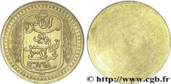 TUNISIE - PROTECTORAT FRANÇAIS - AHMED BEY Essai uniface de 100 francs 1930 Paris