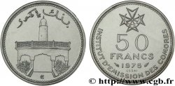 KOMOREN Essai de 50 Francs mosquée 1975 Paris