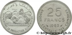 COMORAS Essai de 25 Francs poussins et oeufs 1982 Paris