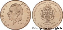 GABON - RÉPUBLIQUE - ALBERT BERNARD BONGO Essai de 5 000 Francs, visite du président Georges Pompidou 1971 Paris MS 