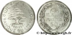 LIBAN - TROISIÈME RÉPUBLIQUE Essai de 50 Piastres cèdre du Liban 1980 Paris