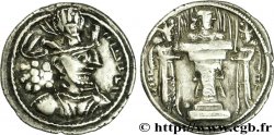 SASANIDES - REGNO DI SASANIDES - SHAPUR II Drachme