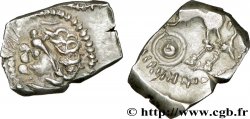 RUTÈNES (région de Rodez) Drachme “au sanglier”, à la petite tête bouclée TTB+