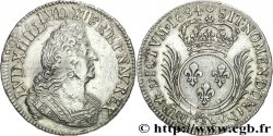 LOUIS XIV LE GRAND OU LE ROI SOLEIL Demi-écu aux palmes 1694 Paris TTB