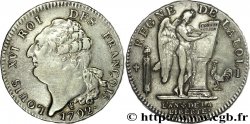 LOUIS XVI (MONARQUE CONSTITUTIONNEL)  Écu dit &nbsp;au génie&nbsp;, type FRANÇOIS 1792 Limoges