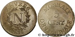 5 cent. Anvers à l’N, frappe de l’arsenal de la marine 1814 Anvers F.115C/1 var.