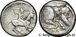 SICILIA - GELA Didrachme