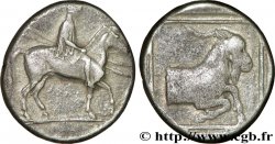 MACÉDOINE - ROYAUME DE MACÉDOINE - ALEXANDRE Ier Tétradrachme TTB/TB+