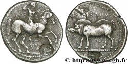 PAMPHILIA - ASPENDOS Drachme