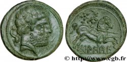 ESPAGNE - SUSSETANOS - BOLSKAN (OSCA/HUESCA) (Province de Huesca) Unité de bronze au cavalier ou as, (MB, Æ 26) SUP