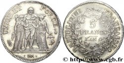 5 francs Union et Force, Union serré, avec glands intérieurs et gland extérieur 1796 Paris F.288/2