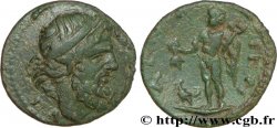 TRACIA - AINOS Bronze, (MB, Æ 22)