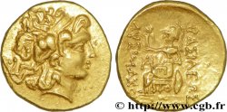 THRACE - TOMIS Statère d’or